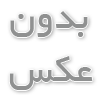 شرایط صدور گواهی فوت در منزل